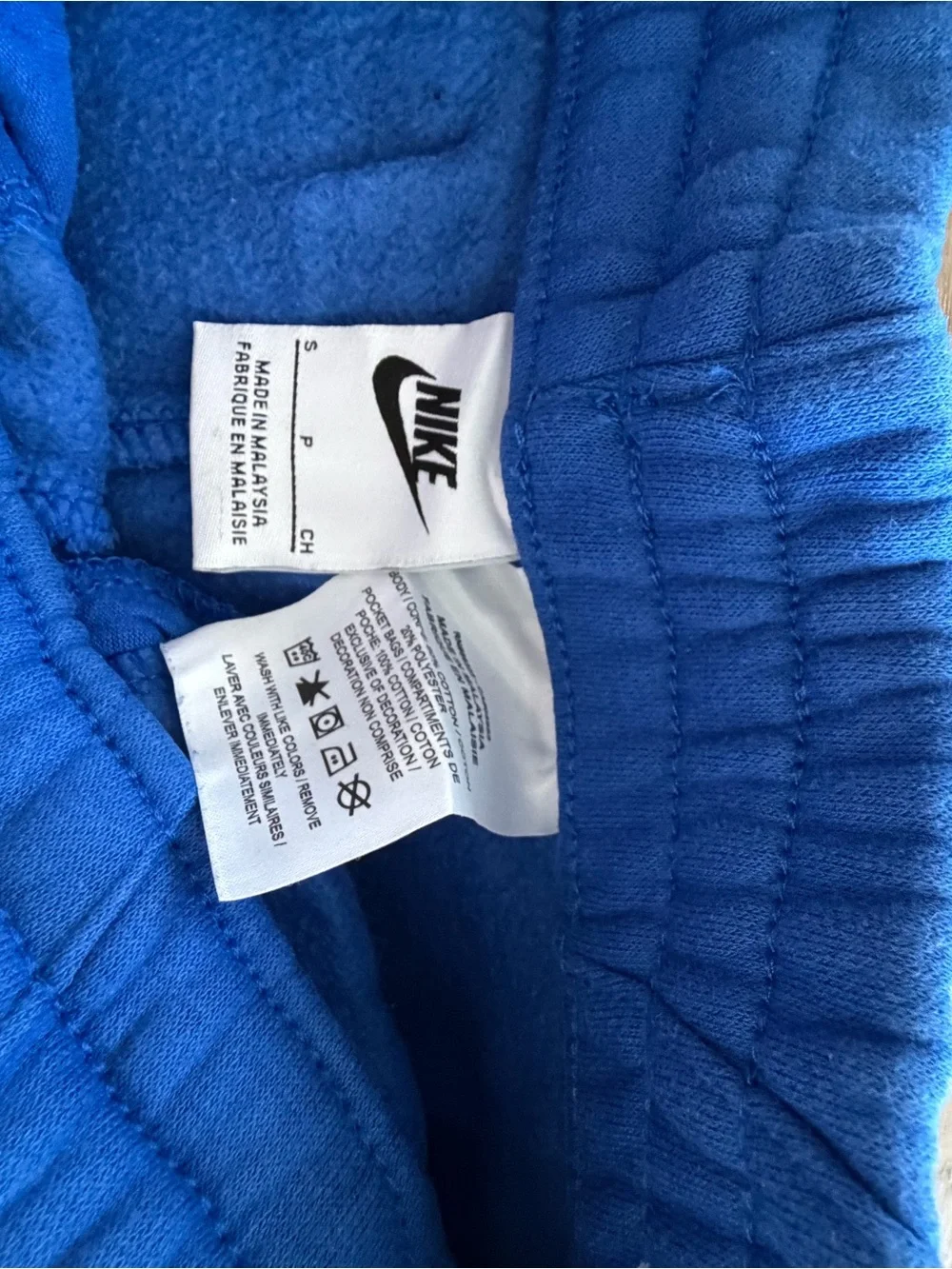 Nike Kids LOT Windbreakers Hoodie and sweatpants